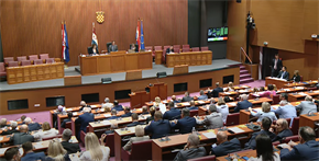 Izvor: https://mrosp.gov.hr/