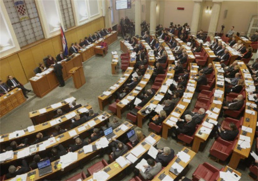 Slika: HRVATSKI SABOR DONIO NOVI ZAKON O MIROVINSKOM OSIGURANJU